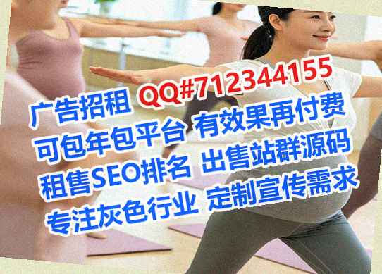 全国卵子信息技术公司